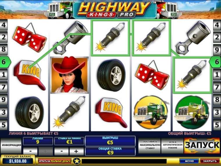 Онлайн слот Highway Kings Pro играть