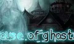 Онлайн слот House of Ghosts играть