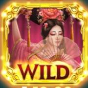 Imperial Opera: Wild