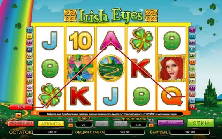 Слот Irish Eyes играть бесплатно