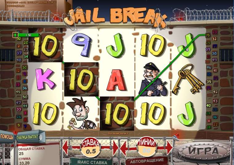 Онлайн слот Jail Break играть