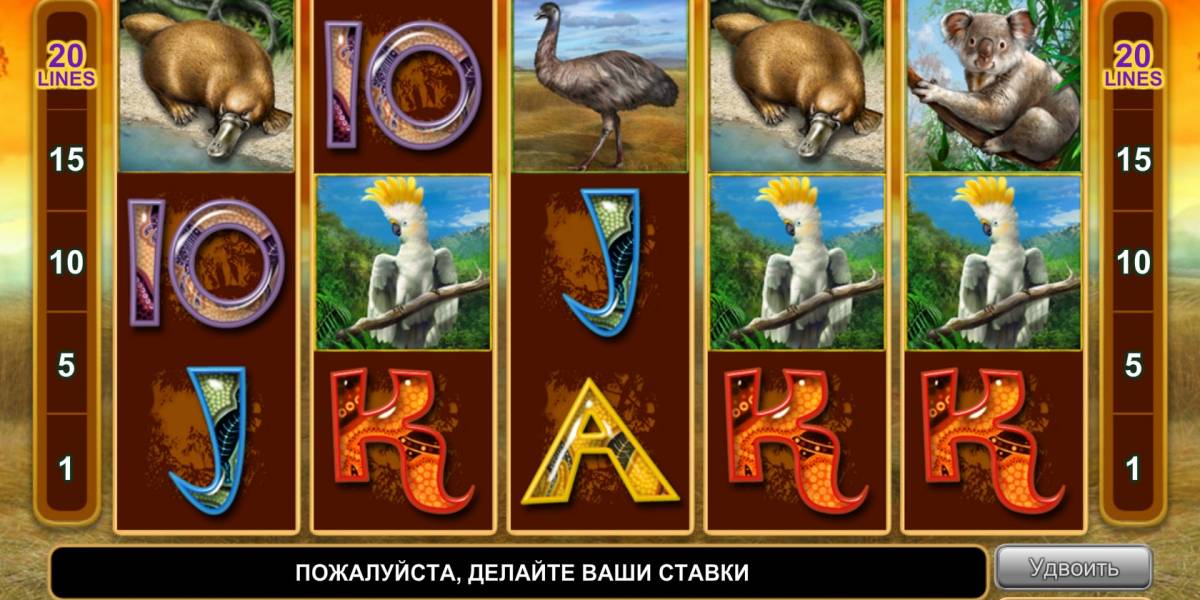 Игровой автомат Kangaroo Land