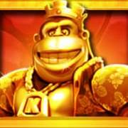 King Kong Cash Even Bigger Bananas: Кинг-Конг