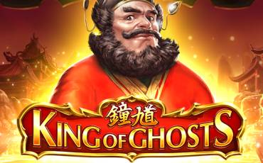 King of Ghosts