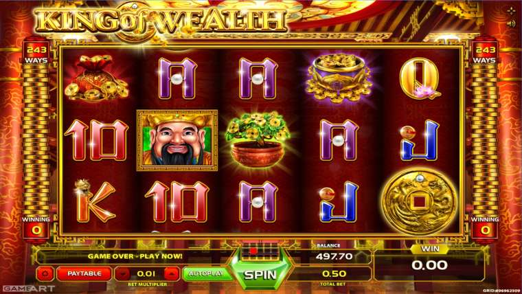 Онлайн слот King of Wealth играть