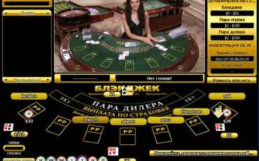 Блэкджек Live Blackjack