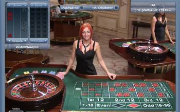 Рулетка Live Dealer Roulette 