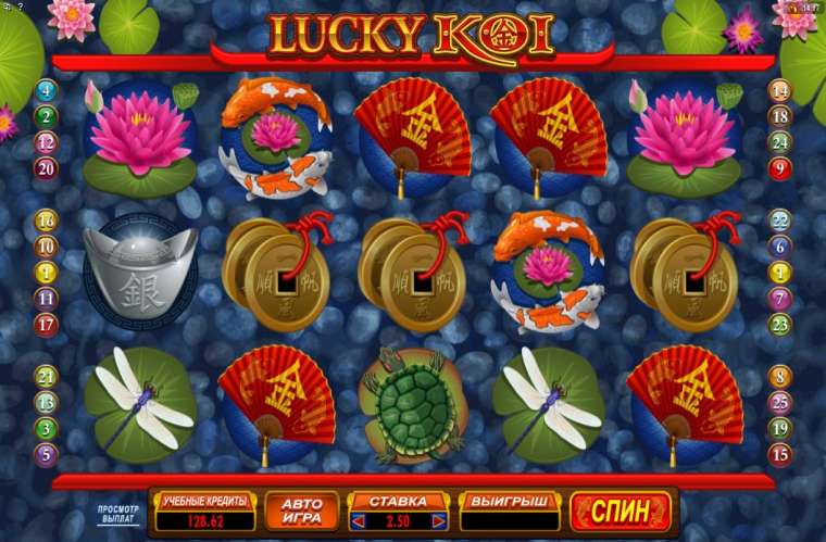 Слот Lucky Koi играть бесплатно