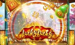 Онлайн слот Lucky Lucky играть