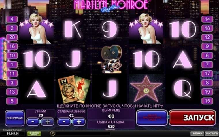 Онлайн слот Marilyn Monroe играть