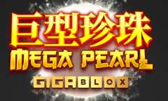 Онлайн слот Megapearl Gigablox играть