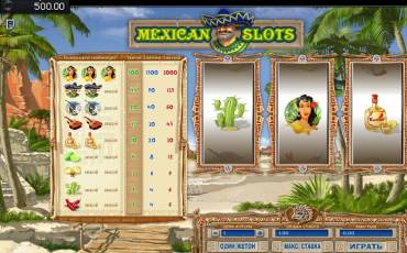 Mexican Slots