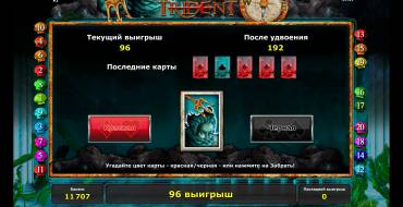 Mighty Trident: Риск-игра