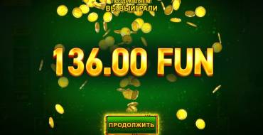 Mighty Wild Panther Grand Gold Edition: Выигрыши