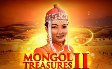 Mongol Treasures II: Archery Competition