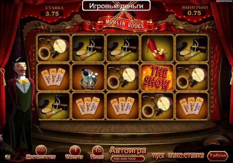 Онлайн слот Moulin Rouge играть