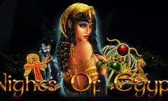 Онлайн слот Nights of Egypt играть