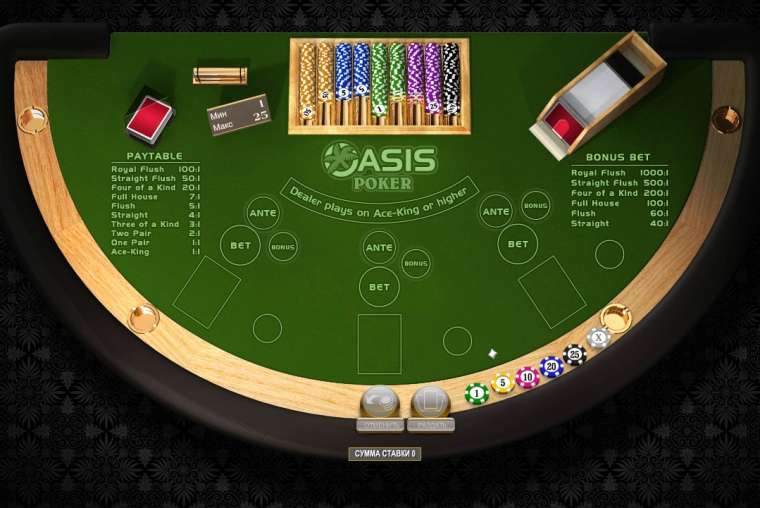 Слот Oasis Poker играть бесплатно