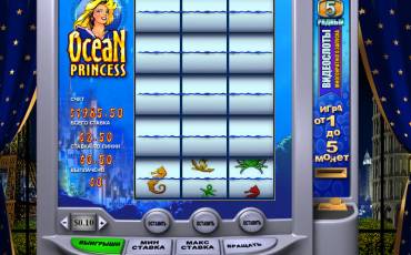 Игровой автомат Ocean Princess