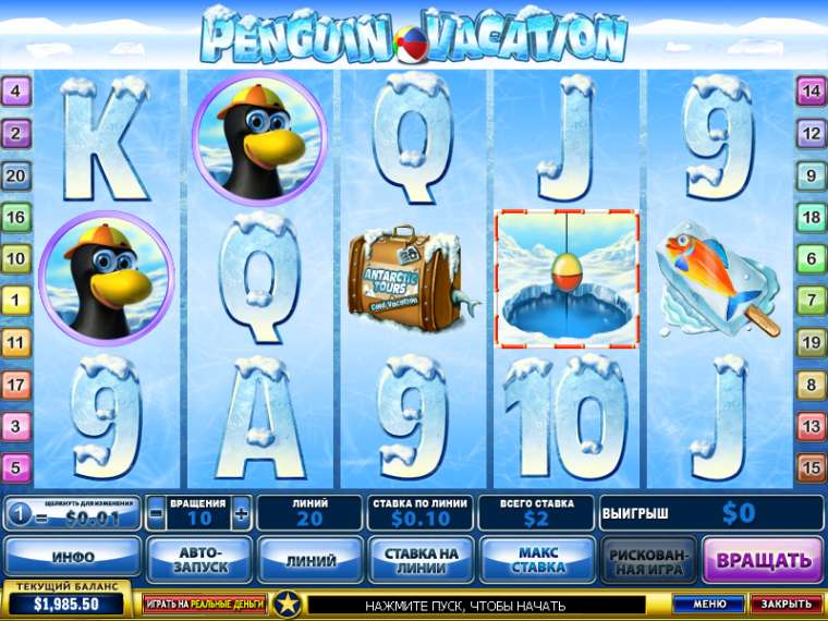 Слот Penguin Vacation играть бесплатно