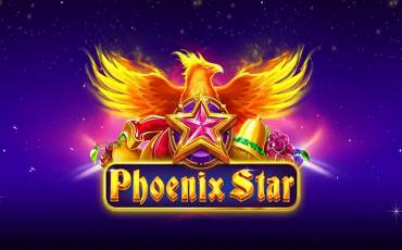 Игровой автомат Phoenix Star