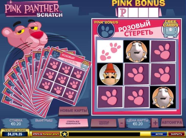 Слот Pink Panther Scratch играть бесплатно