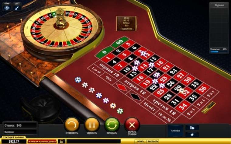 Слот Premium American Roulette играть бесплатно