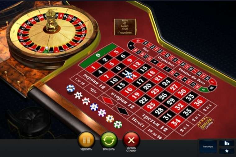 Слот Premium European Roulette играть бесплатно