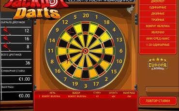 Progressive Jackpot Darts