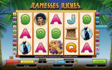 Игровой автомат Ramesses Riches