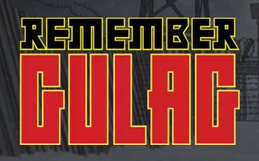 Игровой автомат Remember Gulag