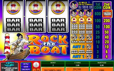 Игровой автомат Rock the Boat