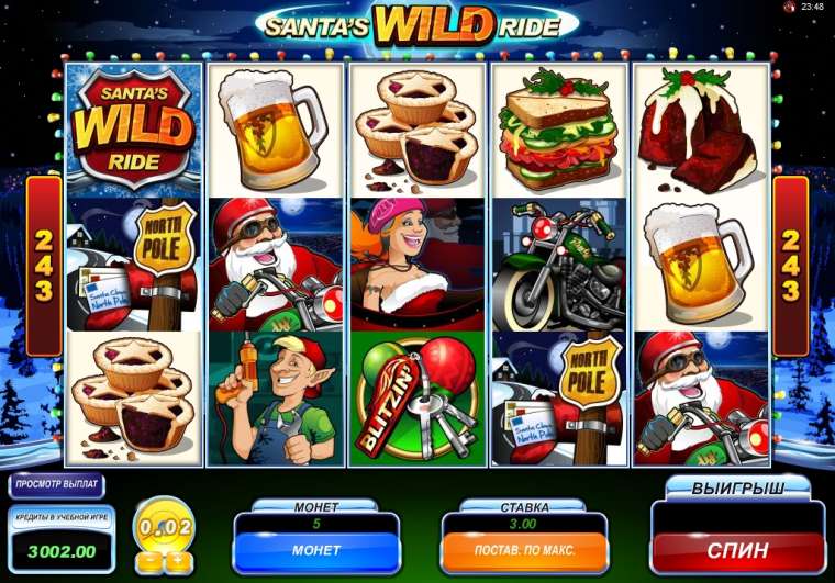 Слот Santa's Wild Ride играть бесплатно