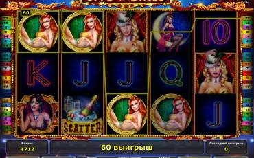 Игровой автомат Showgirls