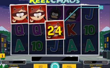 Игровой автомат South Park – Reel Chaos