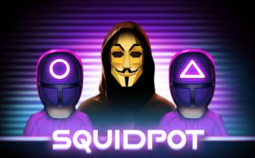 Игровой автомат Squidpot