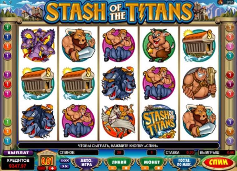 Слот Stash of the Titans играть бесплатно