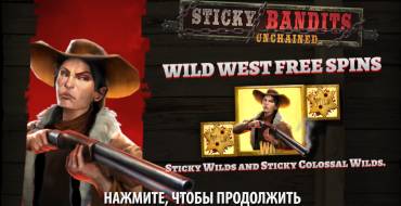 Sticky Bandits Unchained: Дизайн