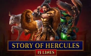 Story of Hercules 15 lines