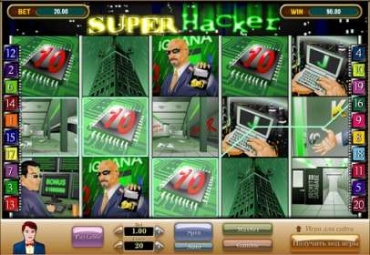 Super Hacker (Alfaplay) обзор