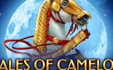 Игровой автомат Tales Of Camelot — Moonlit Quest