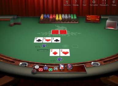 Texas Hold’em Poker