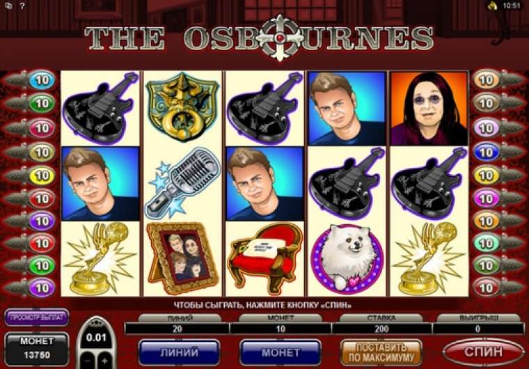 Слот The Osbournes играть бесплатно