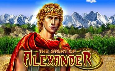 Игровой автомат The Story of Alexander 2