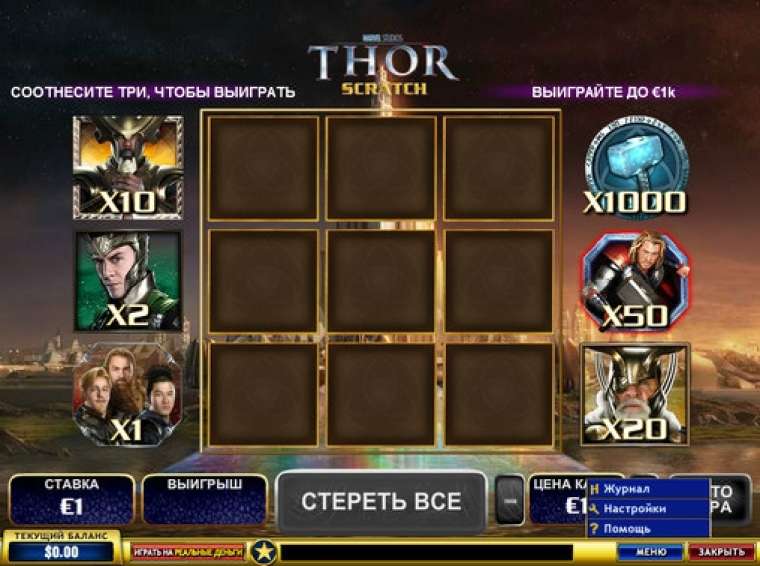 Видео покер Thor Scratch демо-игра