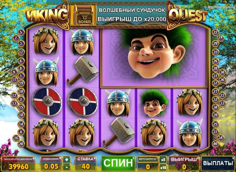 Слот Viking Quest играть бесплатно