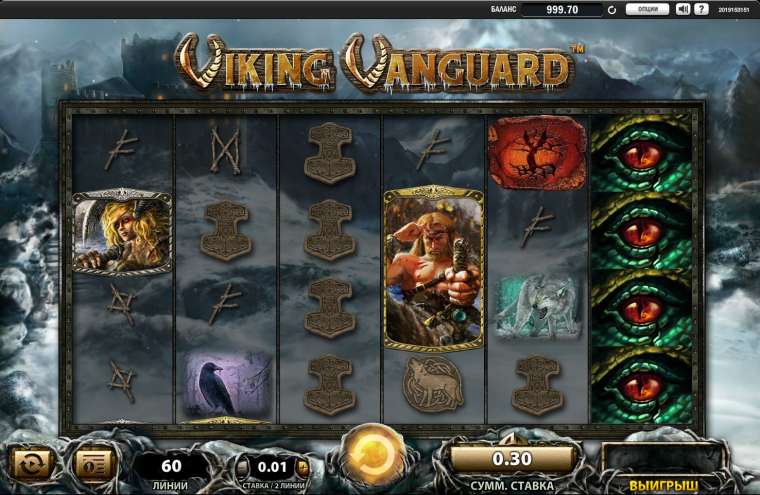 Онлайн слот Viking Vanguard играть