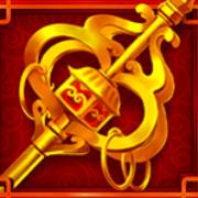 Wukong Hold and Win: Посох