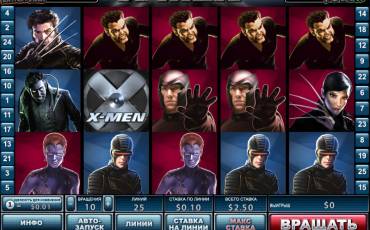 X-Men