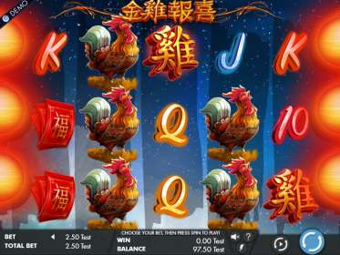 Year of the Rooster (Genesis Gaming) обзор